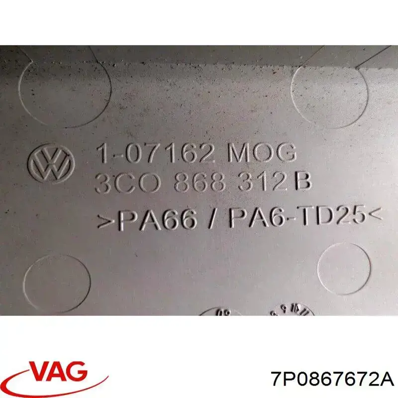  7P0867672A VAG