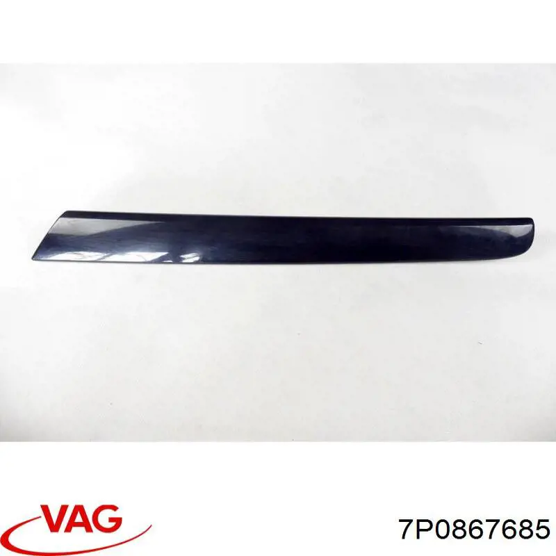  VAG 7P0867685 ціна, від 8.18 USD