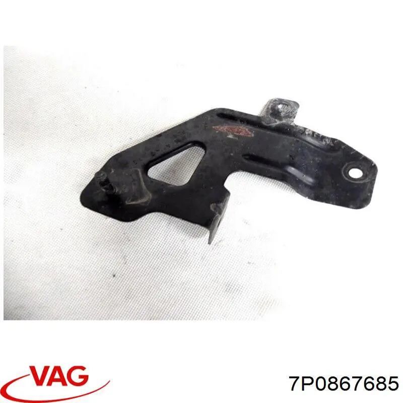 VAG 7P0867685 ціна, від 8.18 USD
