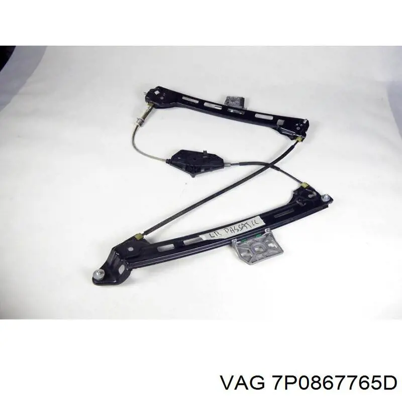 7P0867765D VAG 