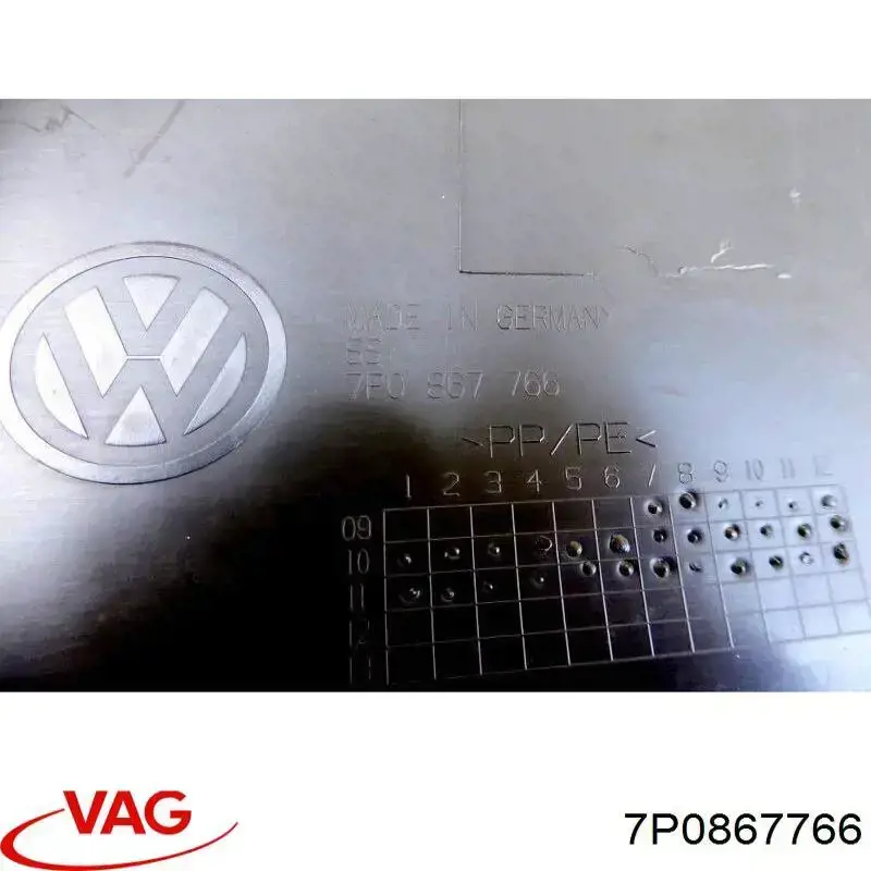 Купити 7P0867766 VAG 