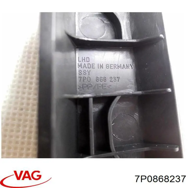  VAG 7P0868237 ціна, від 8.87 USD