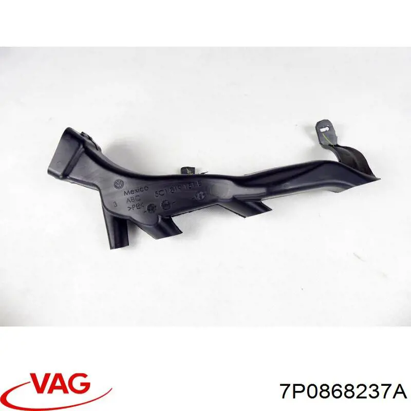  7P0868237A VAG