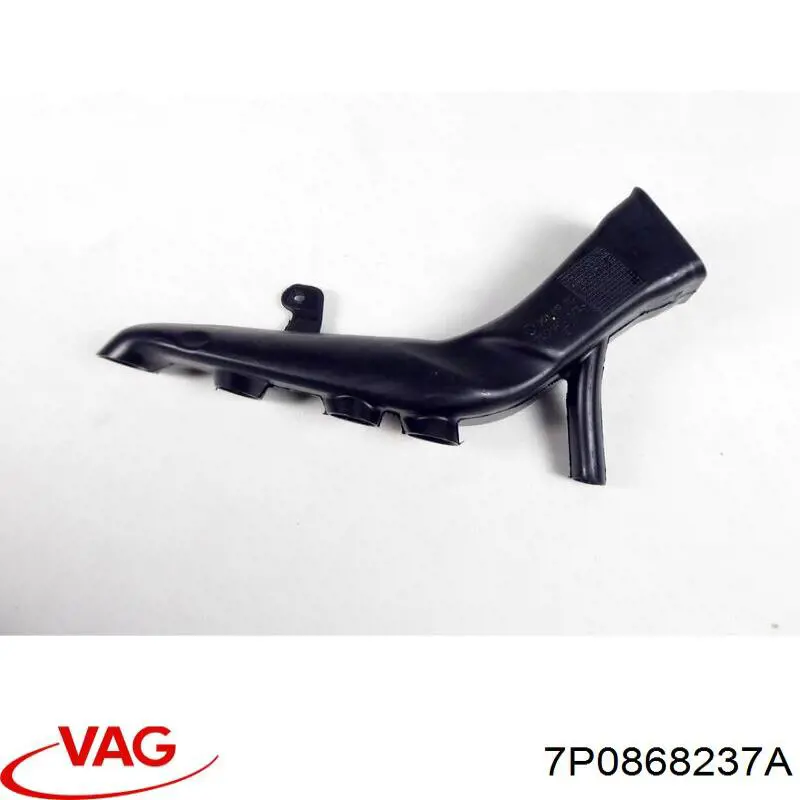 7P0868237A VAG 