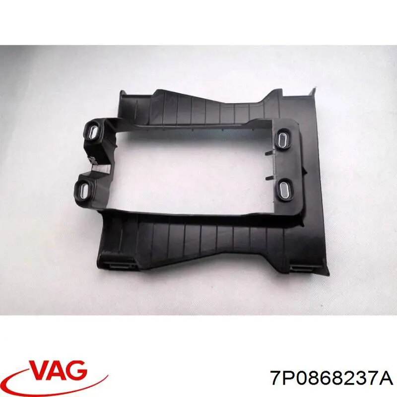  7P0868237A VAG