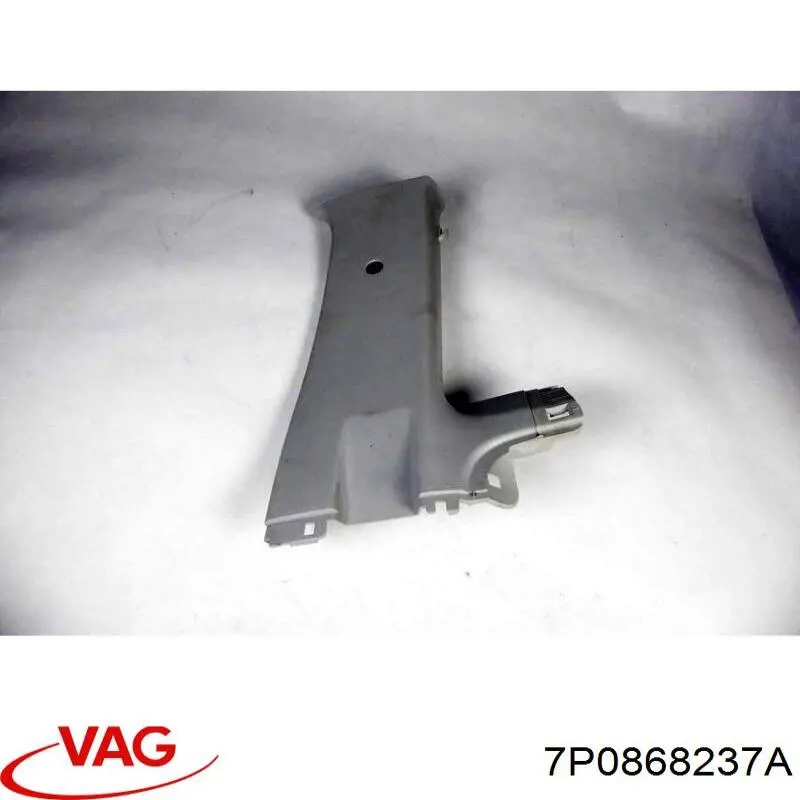  VAG 7P0868237A ціна, від 4.44 USD