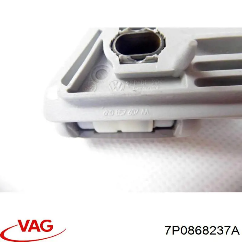 Купити 7P0868237A VAG 