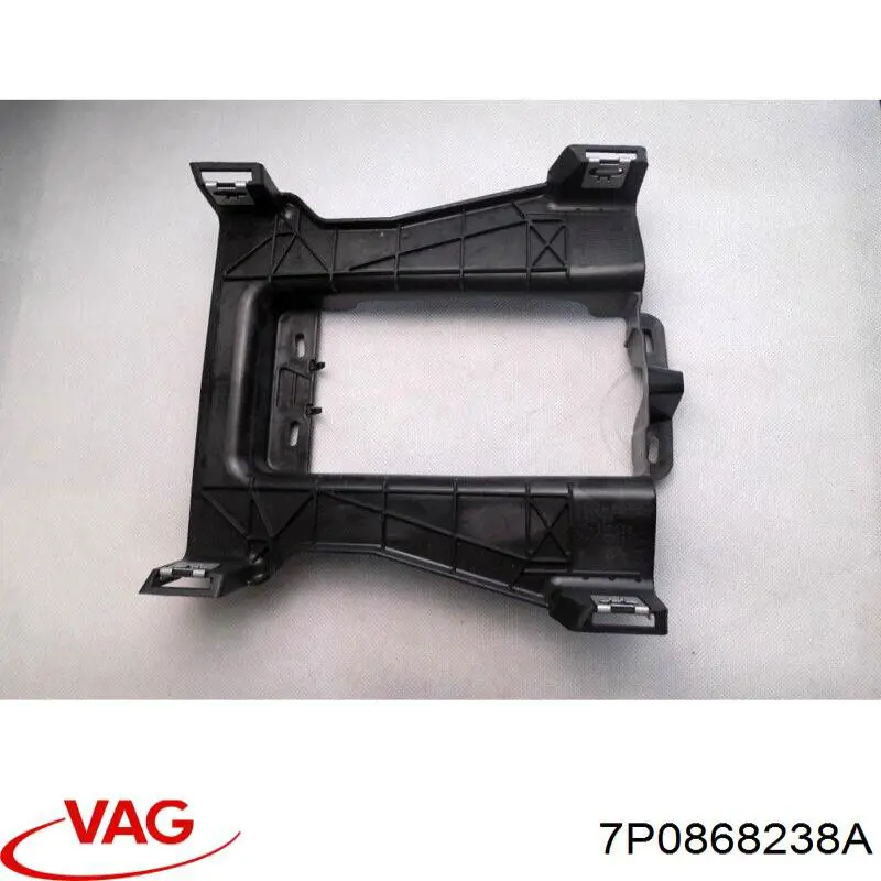  7P0868238A VAG