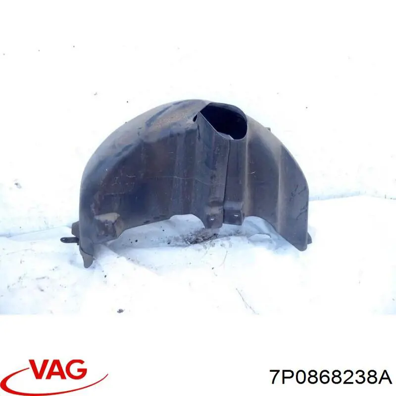Купити 7P0868238A VAG 