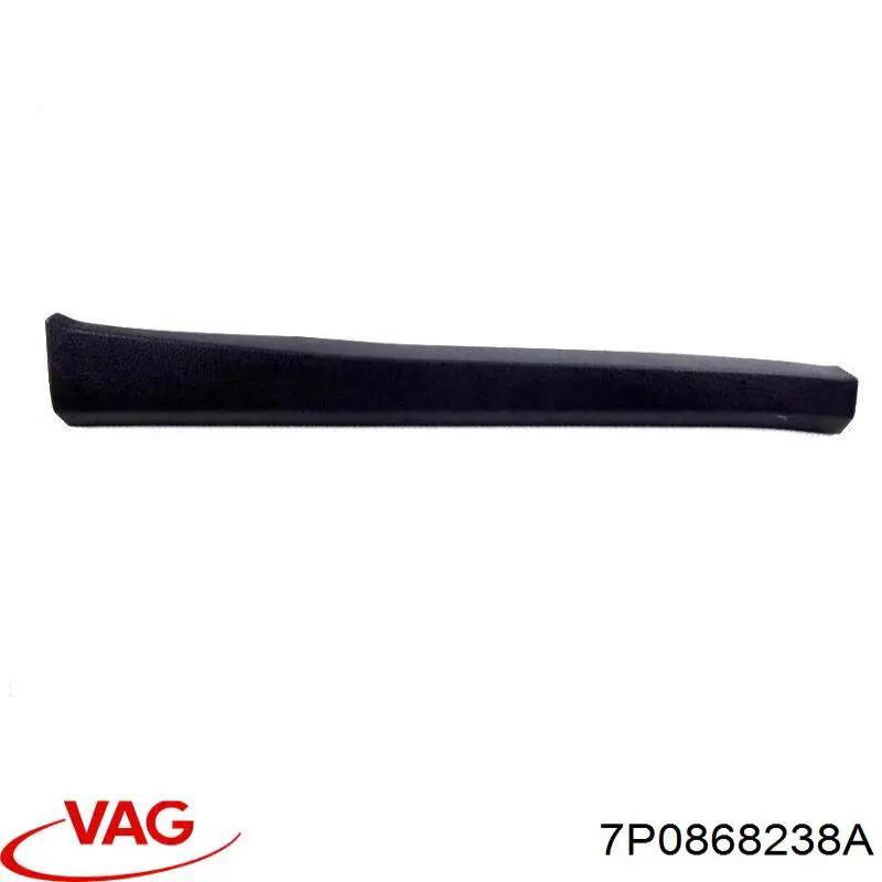  VAG 7P0868238A ціна, від 4.42 USD