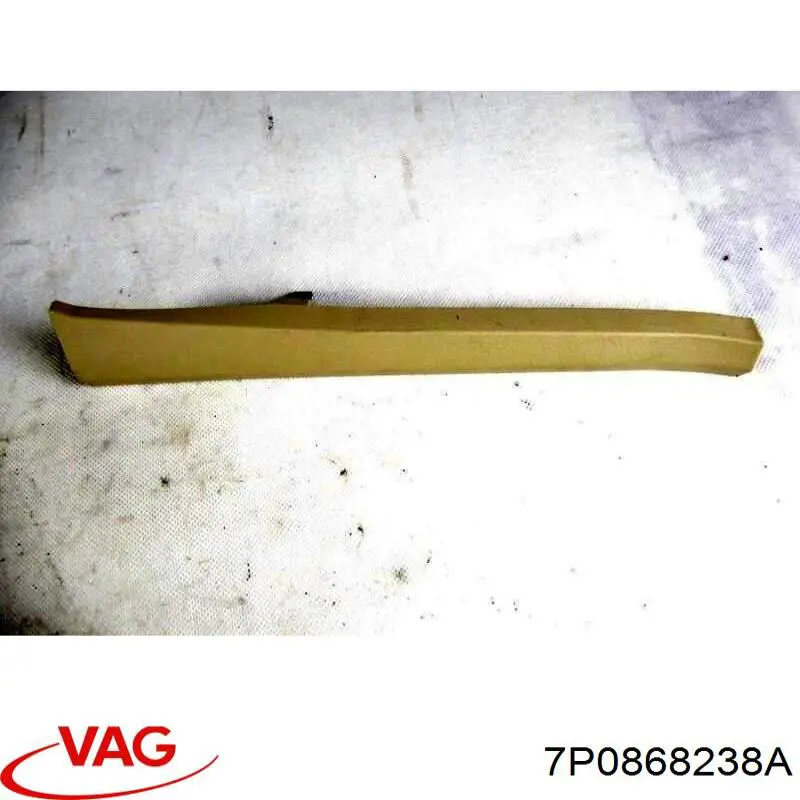 Купити 7P0868238A VAG 