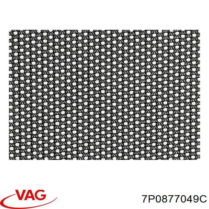 Панель люка VAG 7P0877049B ціна, від 395.01 USD