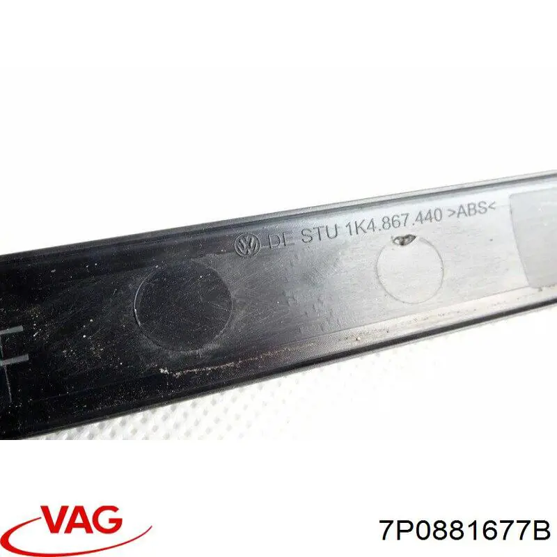  VAG 7P0881677B