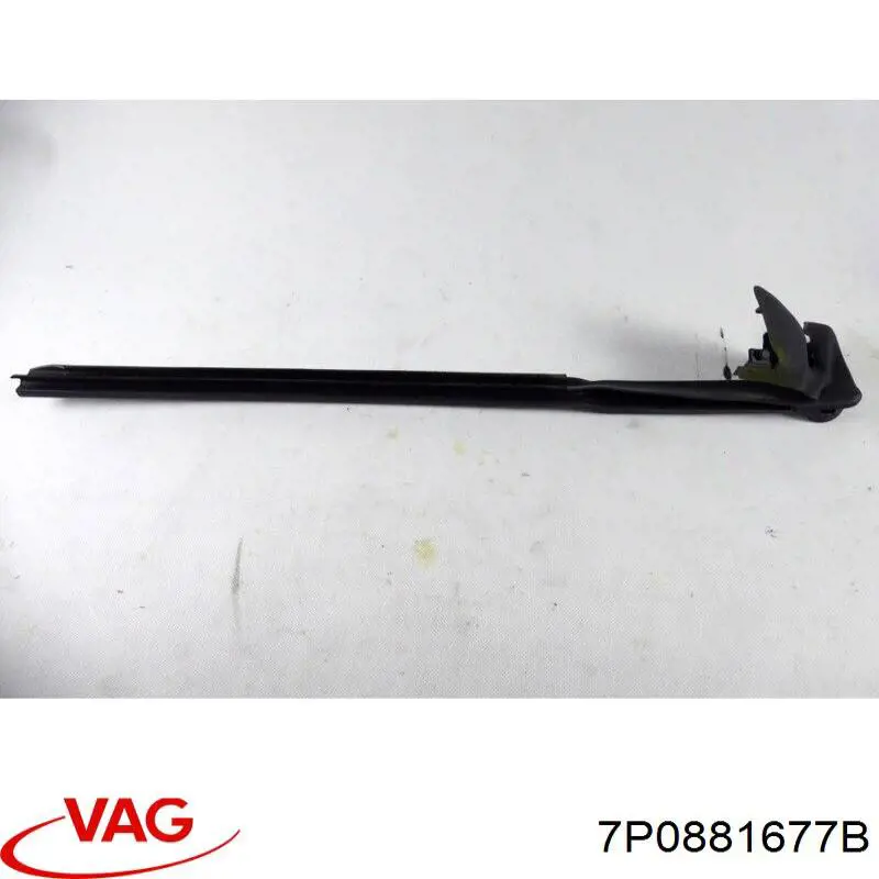  VAG 7P0881677B ціна, від 25.34 USD