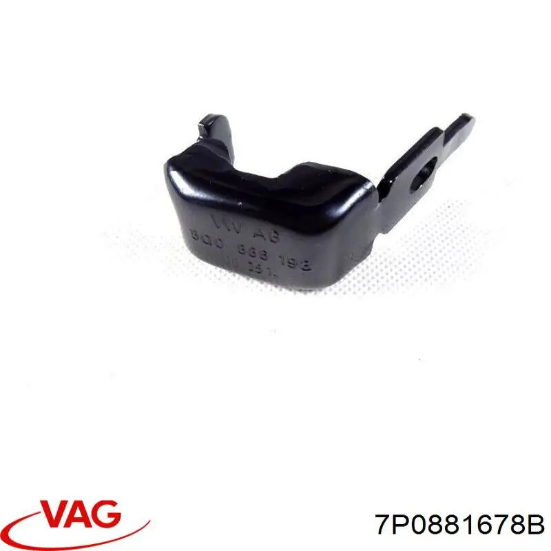  7P0881678B VAG
