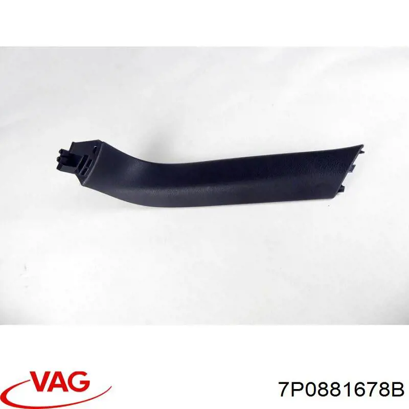  VAG 7P0881678B ціна, від 31.04 USD