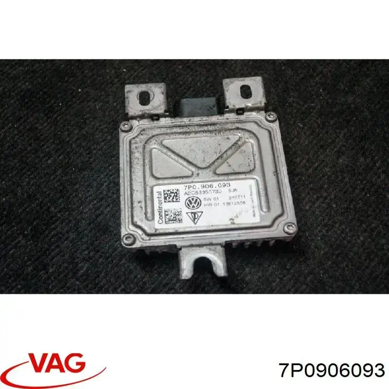 Купити 7P0906093 VAG Модуль керування (ЕБУ) паливним насосом