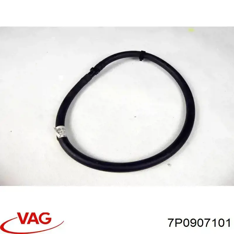 Купити 7P0907101 VAG 