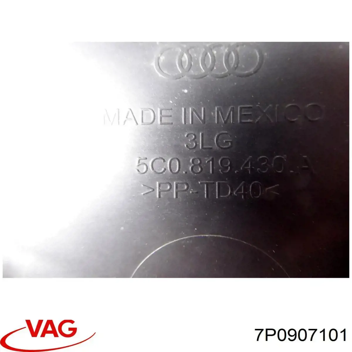 7P0907101 VAG