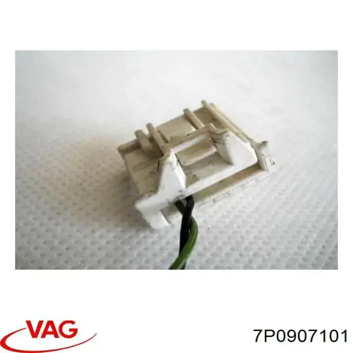  VAG 7P0907101 ціна, від 4.43 USD