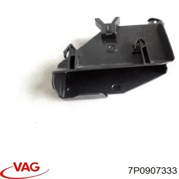  VAG 7P0907333 ціна, від 2.28 USD