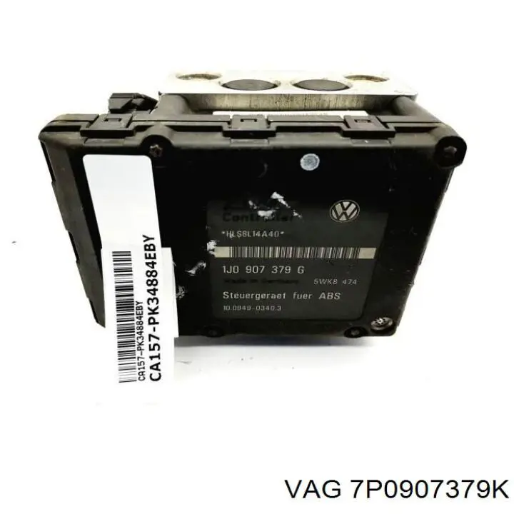 Блок АБС гідравлічний VAG 7P0907379K ціна, від 58.49 USD