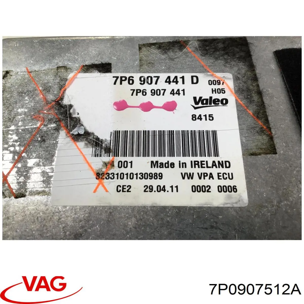  VAG 7P0907512A ціна, від 60.67 USD