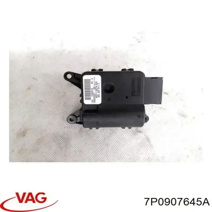 7P0907645A VAG 
