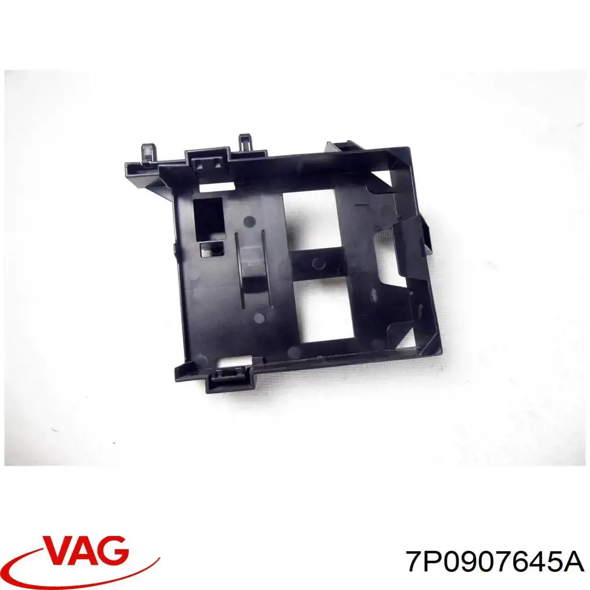  7P0907645A VAG