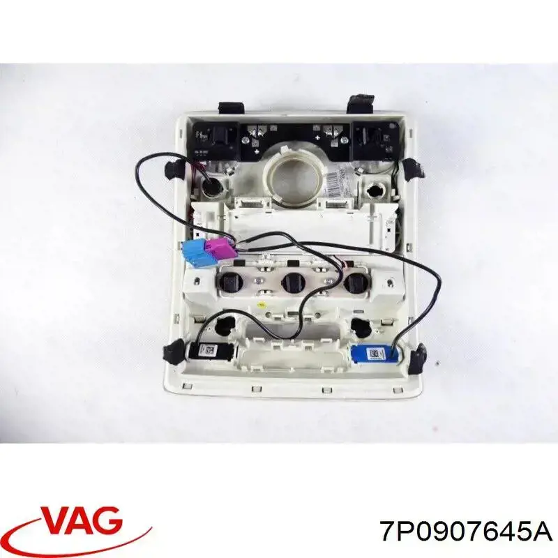  VAG 7P0907645A ціна, від 8.44 USD