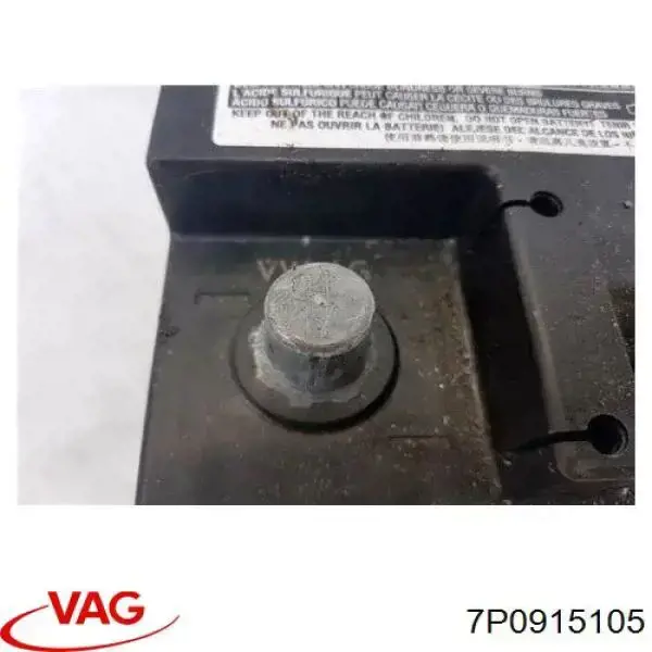 Акумулятор для авто VAG 7P0915105 ціна, від 169.41 USD