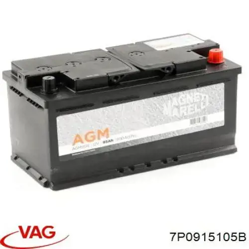 Купити Акумулятор VAG 92 А/г (7P0915105B)