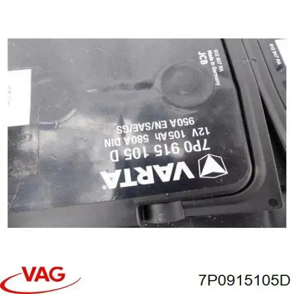 Купити 7P0915105D VAG Автомобільна батарея