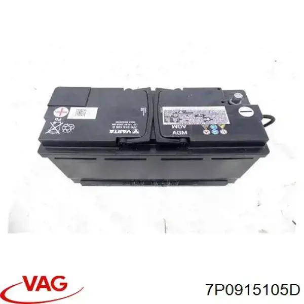7P0915105D VAG акумуляторна батарея, акб