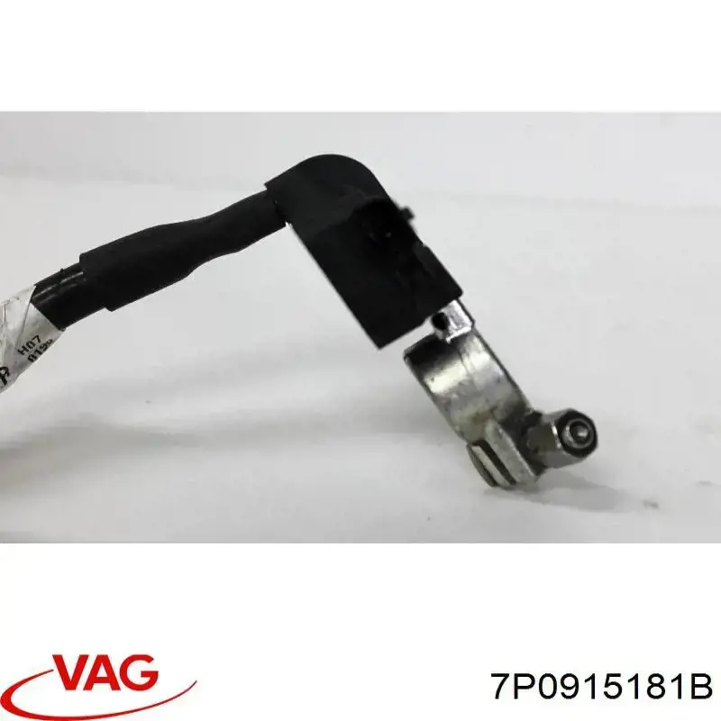 7P0915181B VAG Кабель маси акумулятора (АКБ)
