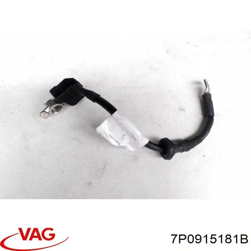 Купити 7P0915181B VAG Кабель маси акумулятора (АКБ)