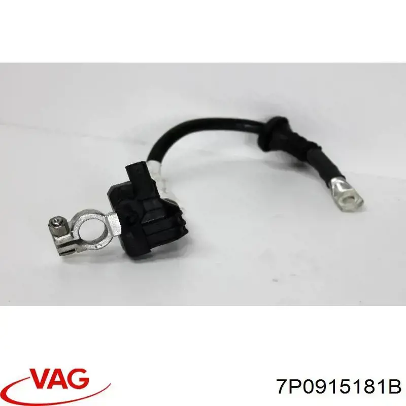 Кабель маси акумулятора (АКБ) 7P0915181B VAG