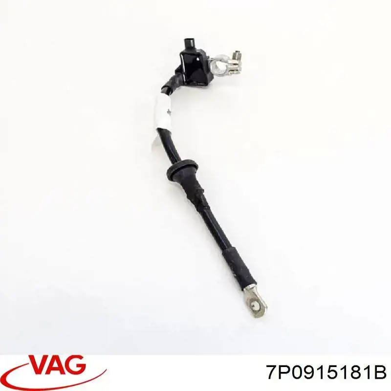 Кабель маси акумулятора (АКБ) VAG 7P0915181B