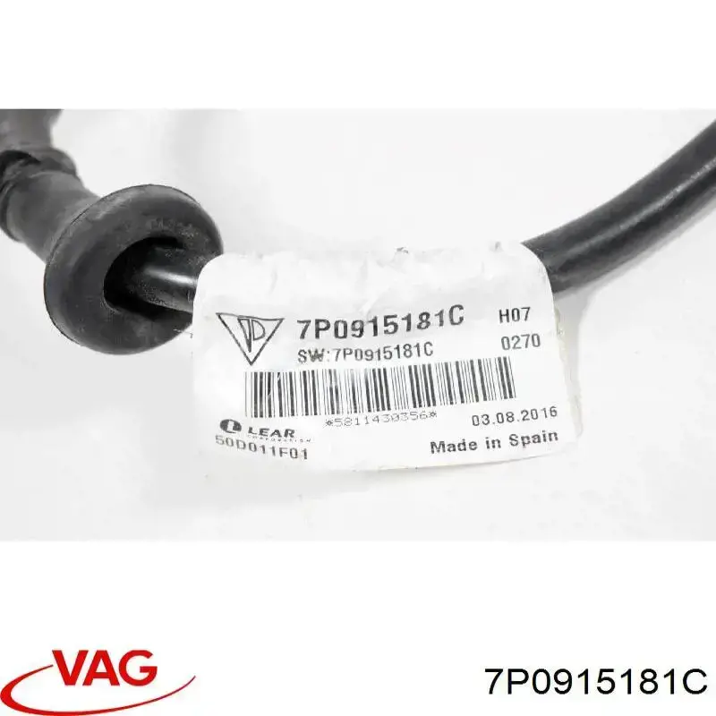 7P0915181C VAG Кабель маси акумулятора (АКБ)