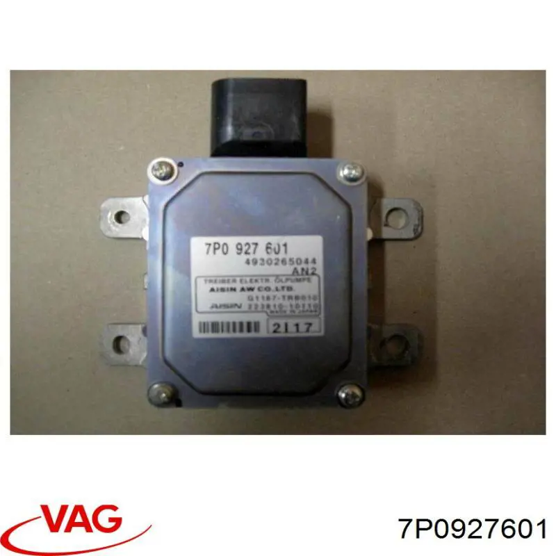 Механізм управління КПП VAG 7P0927601 ціна, від 18.77 USD