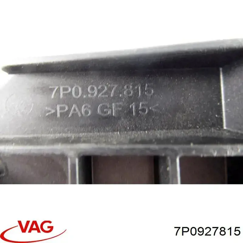7P0927815 VAG 