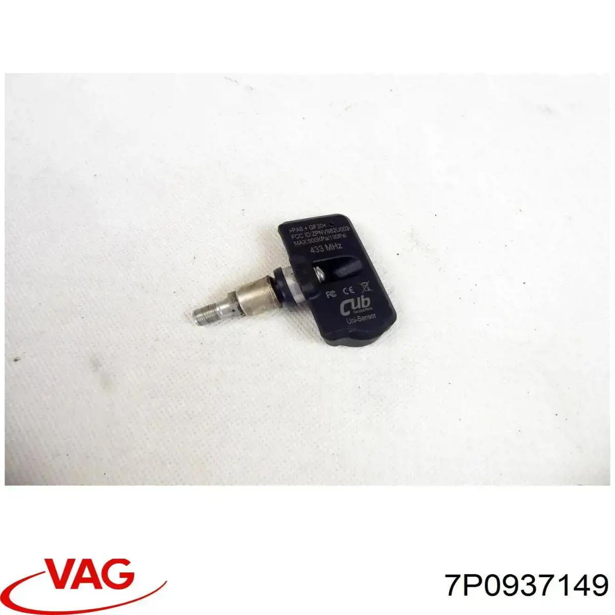 7P0937149 VAG Блок реле