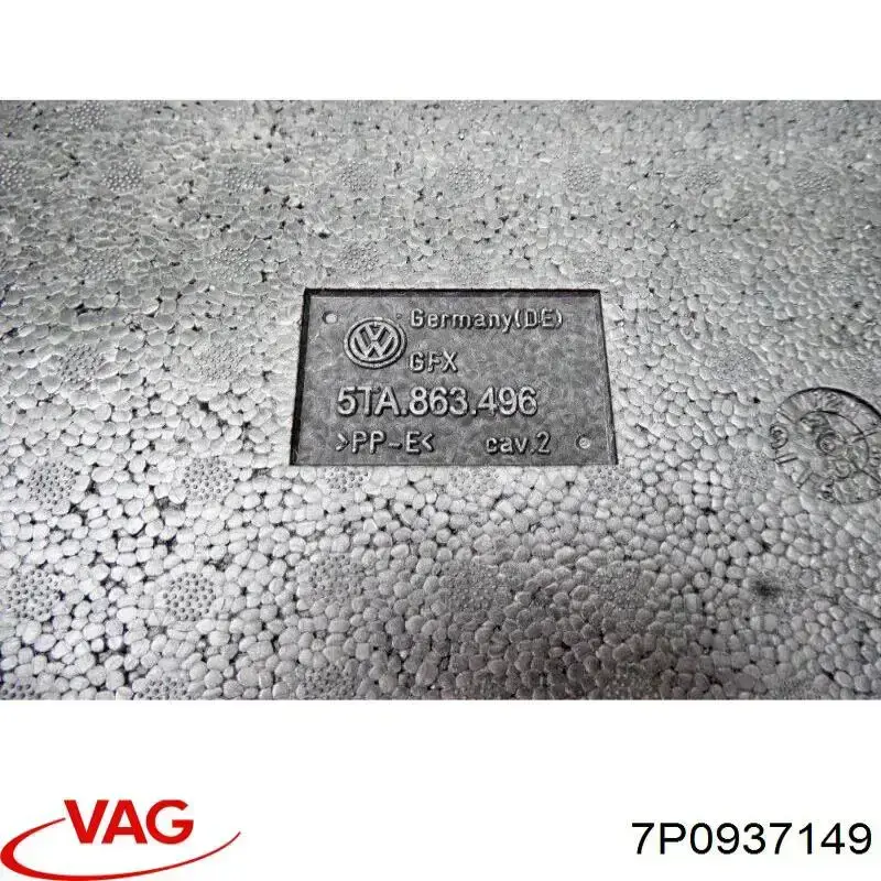 Блок реле VAG 7P0937149 ціна, від 6.28 USD