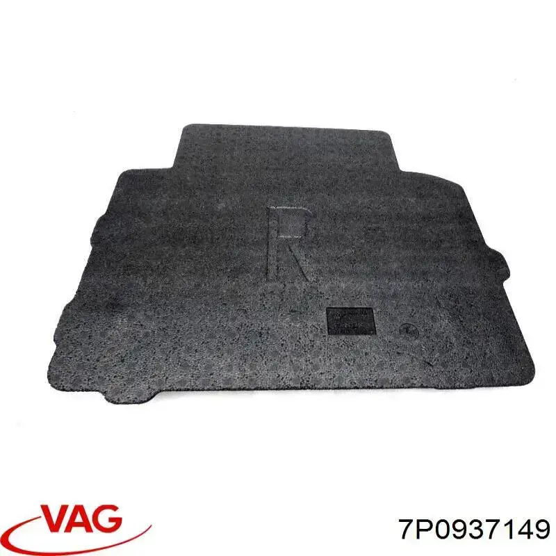 Купити 7P0937149 VAG Блок реле