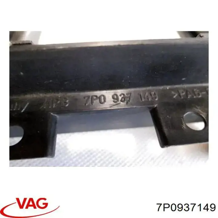 Блок реле VAG 7P0937149 ціна, від 6.28 USD