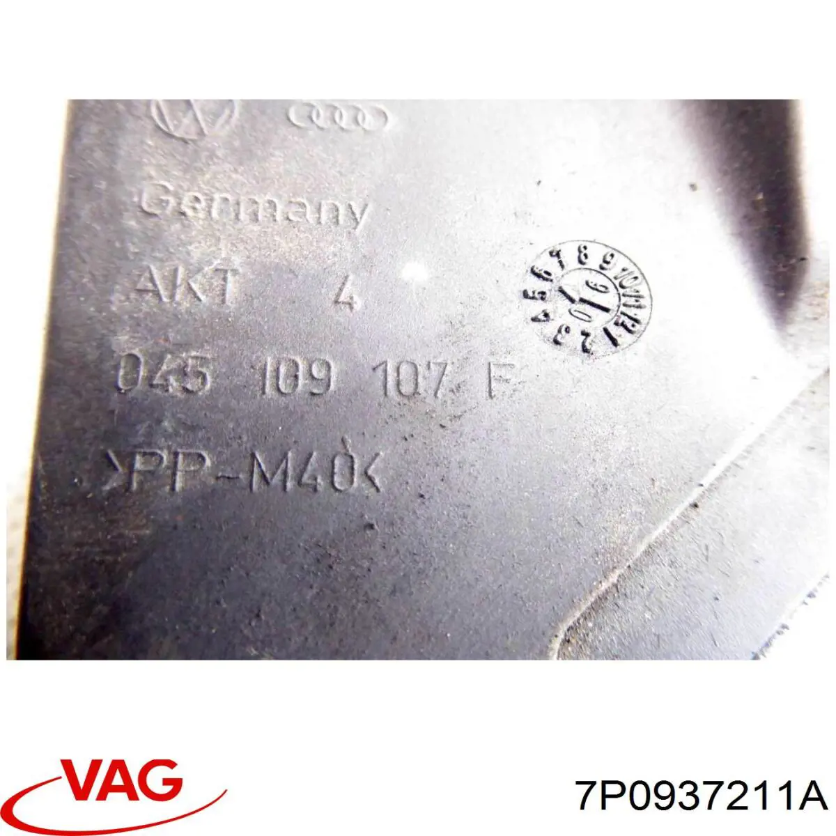 Виконавчий пристрій VAG 7P0937211A