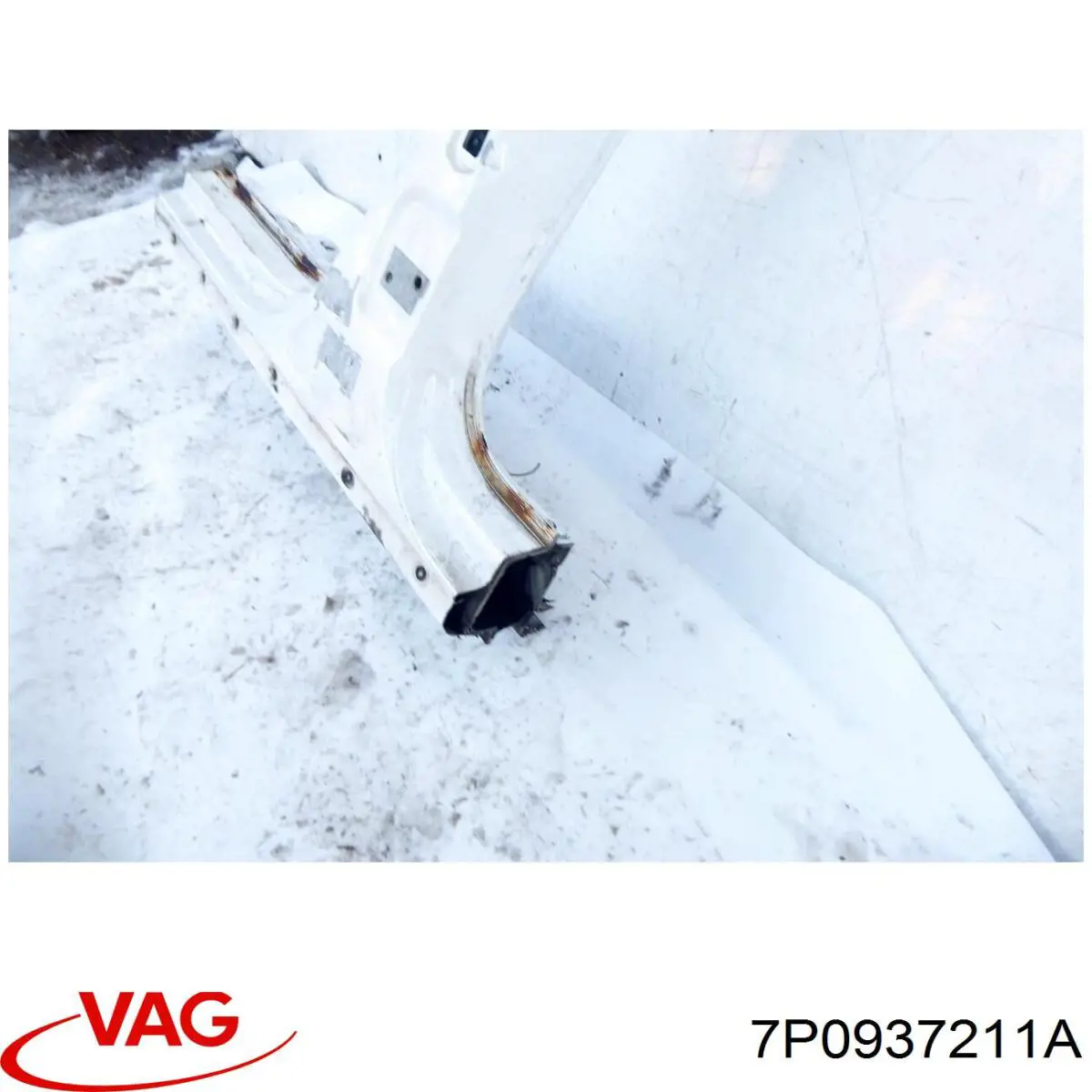 Купити 7P0937211A VAG Блок реле
