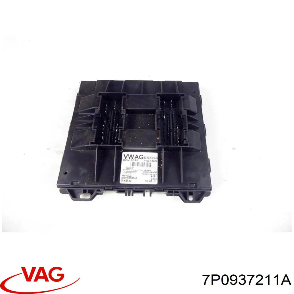 Блок реле VAG 7P0937211A ціна, від 6.28 USD
