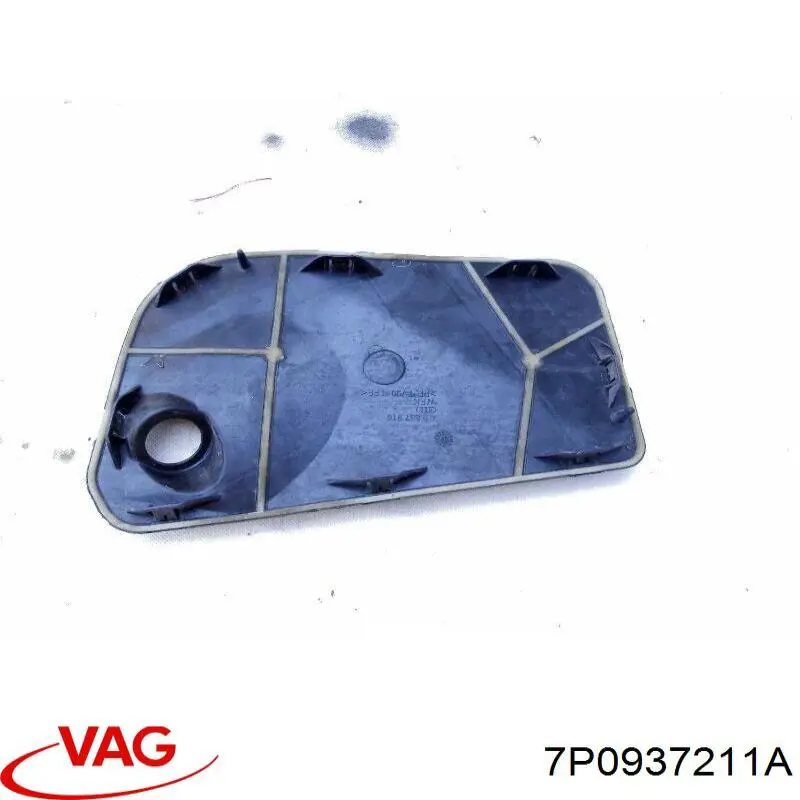 Купити 7P0937211A VAG Блок реле