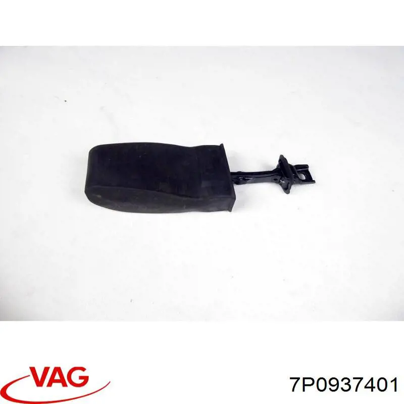  VAG 7P0937401 ціна, від 7.87 USD